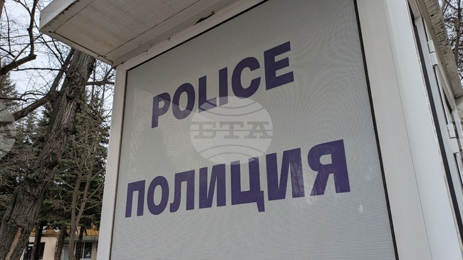 Жител на Радомир е задържан за иманярство