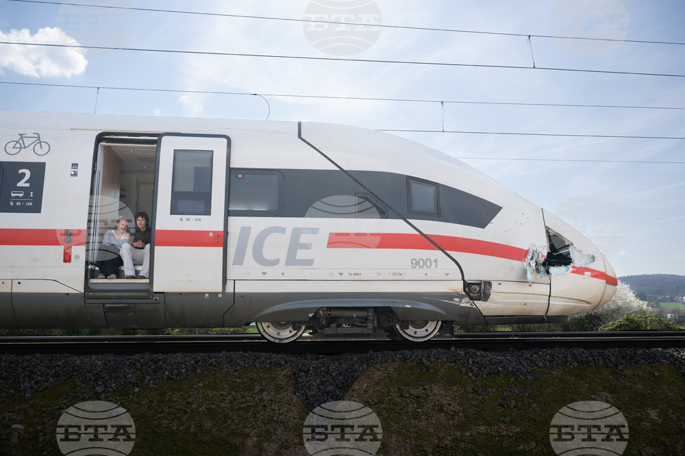 Germany High Speed Train