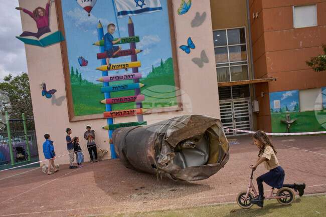 APTOPIX Israel Iran War