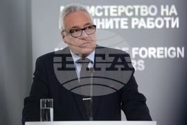 Марин Райков - изявление