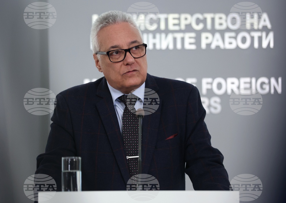 Марин Райков - изявление