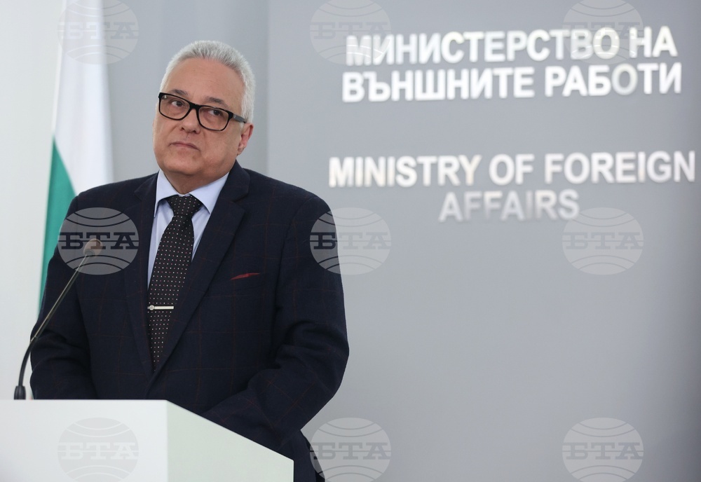 Bulgaria Urges Citizens to Leave Middle East as Security Risks Near Critical Levels