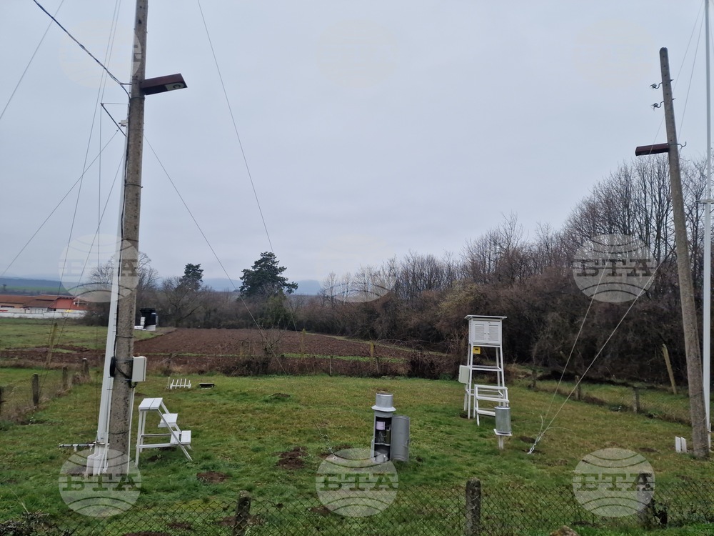 Търговище - Метеорологична обсерватория - Ден на отворените врати