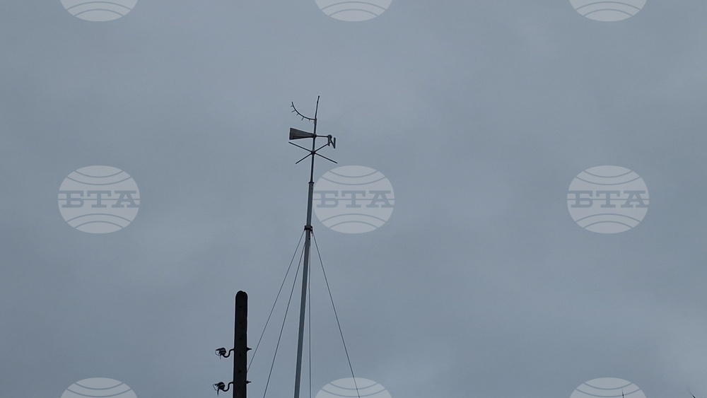 Търговище - Метеорологична обсерватория - Ден на отворените врати