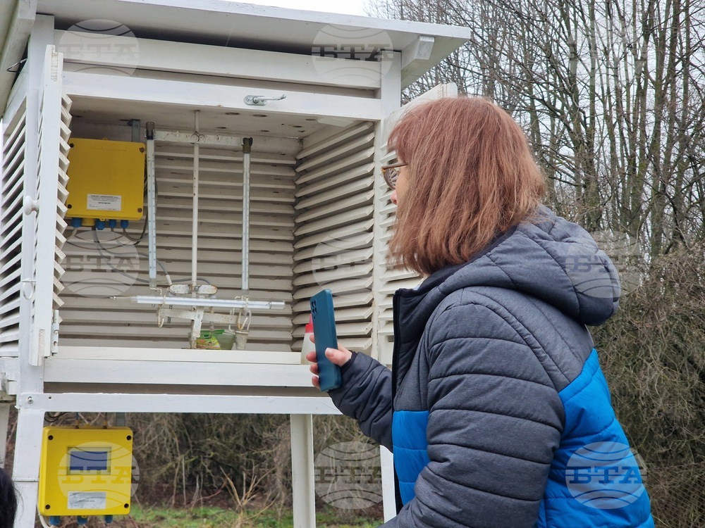 Търговище - Метеорологична обсерватория - Ден на отворените врати