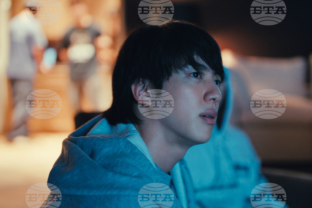 Film - BTS: The Return