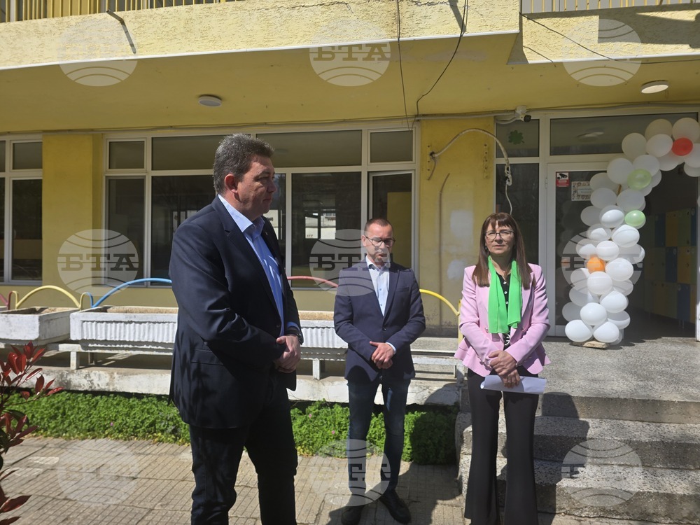 Петрич - Детска градина №3 "Детелина" - проект - начало