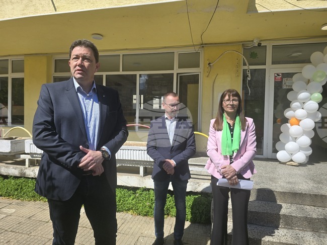 Петрич - Детска градина 3 „Детелина“ - начало проект