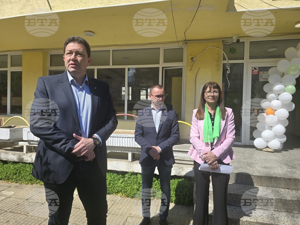 Петрич - Детска градина №3 "Детелина" - проект - начало