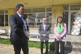 Петрич - Детска градина №3 "Детелина" - проект - начало