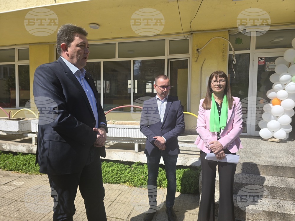 Петрич - Детска градина №3 "Детелина" - проект - начало