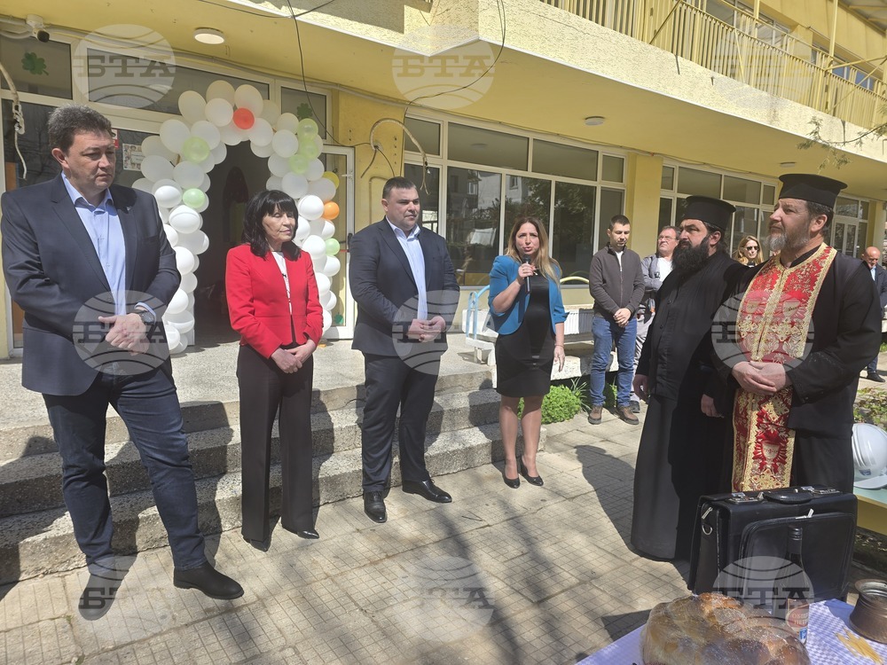 Петрич - Детска градина №3 "Детелина" - проект - начало