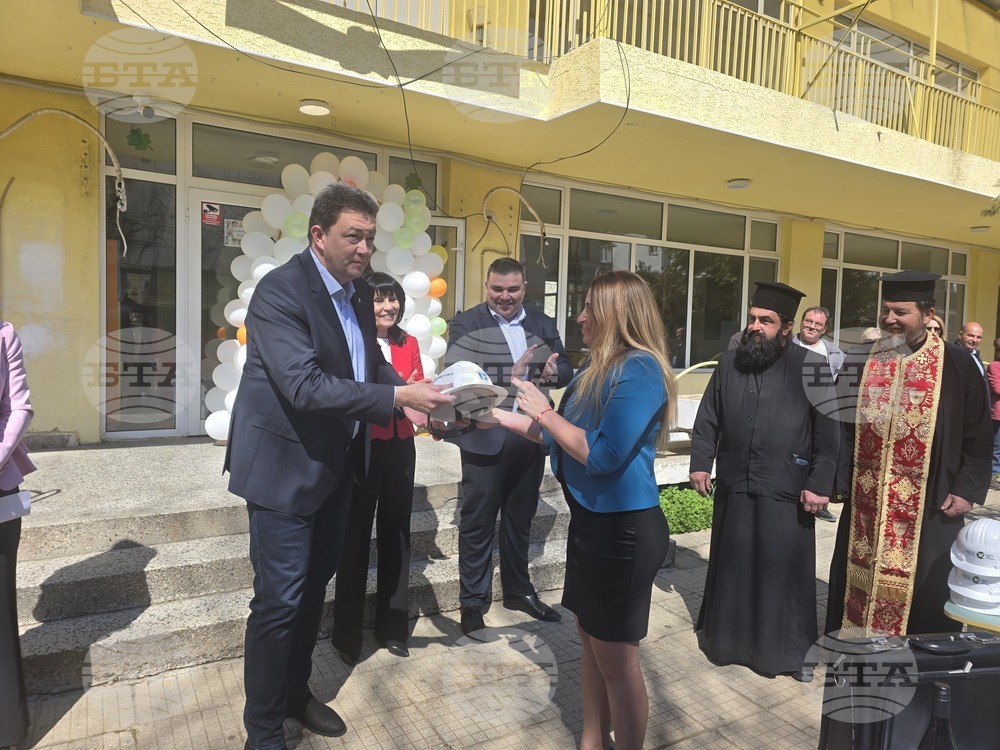 Петрич - Детска градина №3 "Детелина" - проект - начало