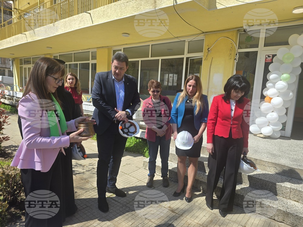 Петрич - Детска градина №3 "Детелина" - проект - начало