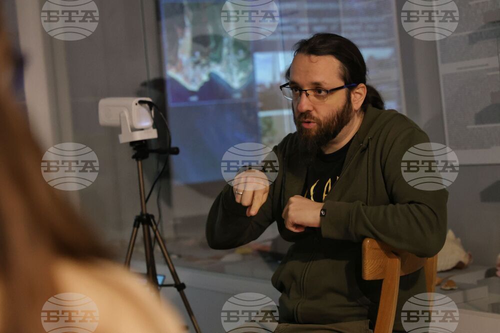 Бургас - Природонаучен музей - водни ресурси - лекция