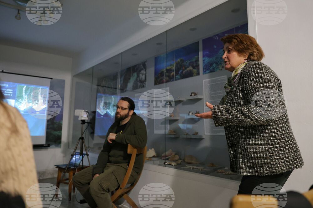 Бургас - Природонаучен музей - водни ресурси - лекция