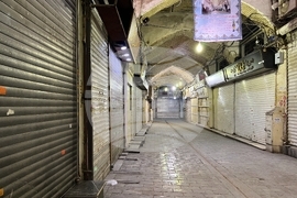 Mideast Wars Surveillance Cameras