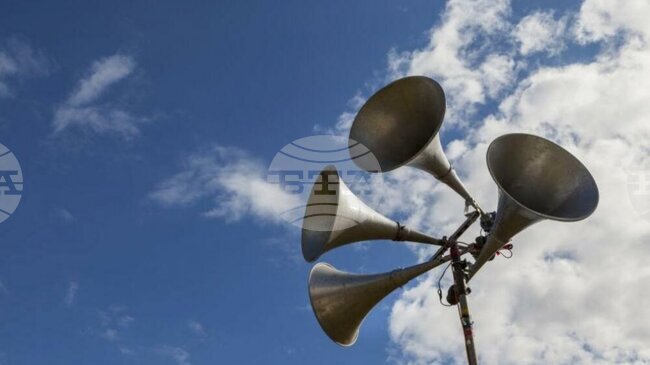 В Петрич утре ще има тест на сиренната система за ранно предупреждение и оповестяване 