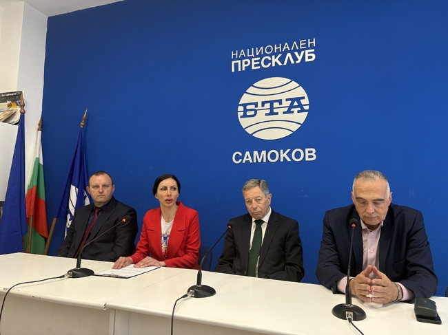 Пресконференция на кандидати за народни представители от коалиция "Прогресивна България" от 26-и МИР - София-област