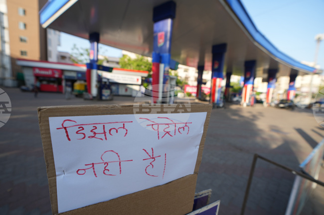 India Gas