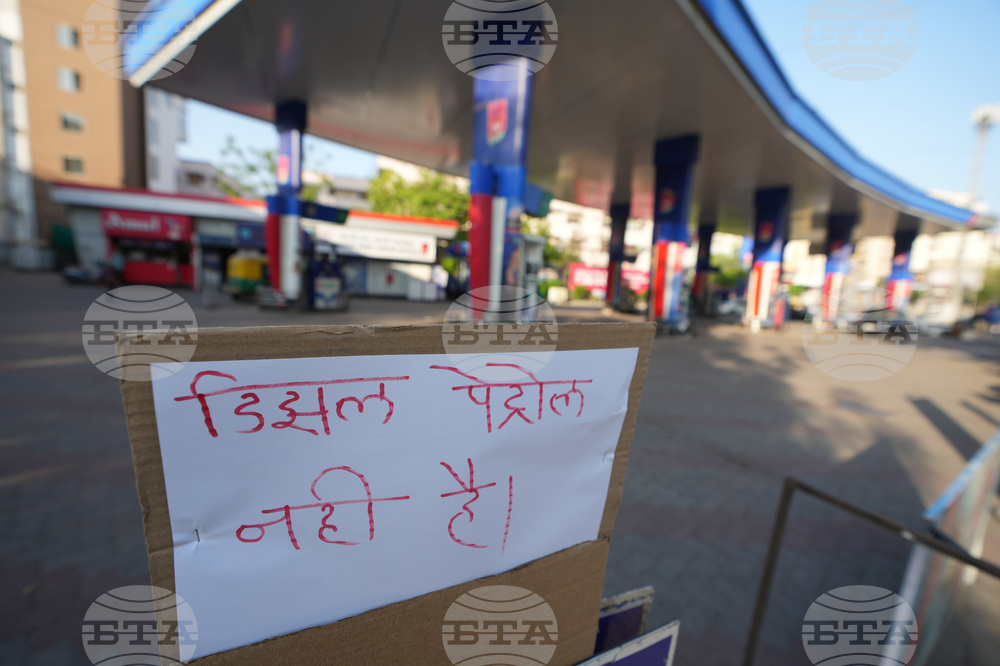 India Gas