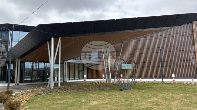 Самоков ще бъде домакин на българо-унгарски форум за икономика и индустрия