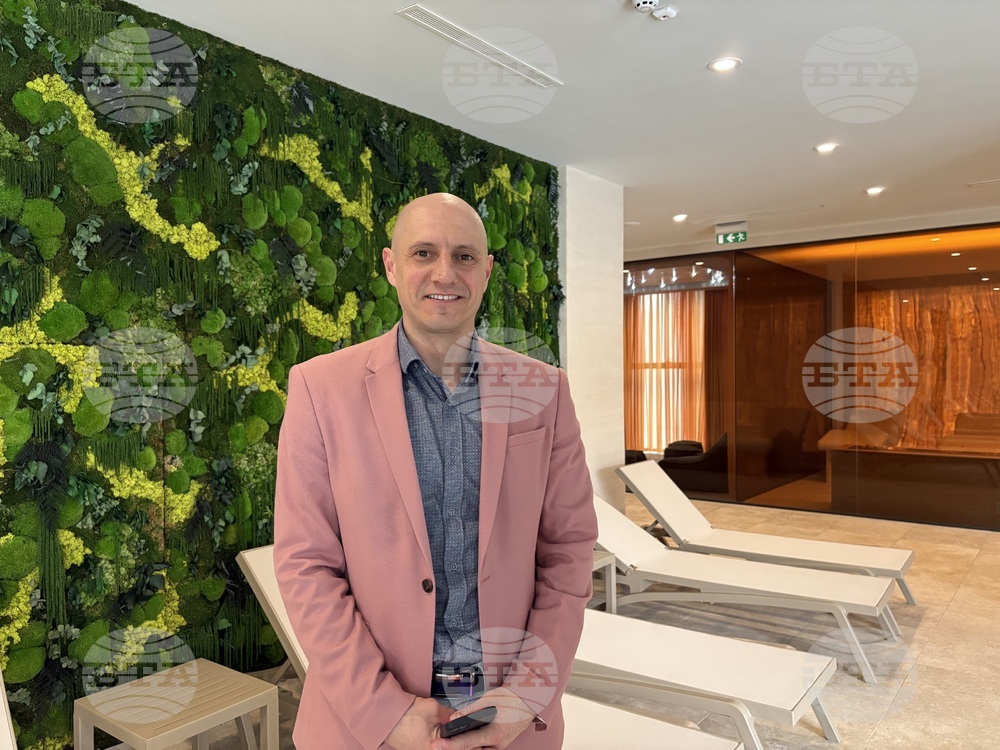 Самоков - СПА комплекс „СамЕлион“ - туризъм