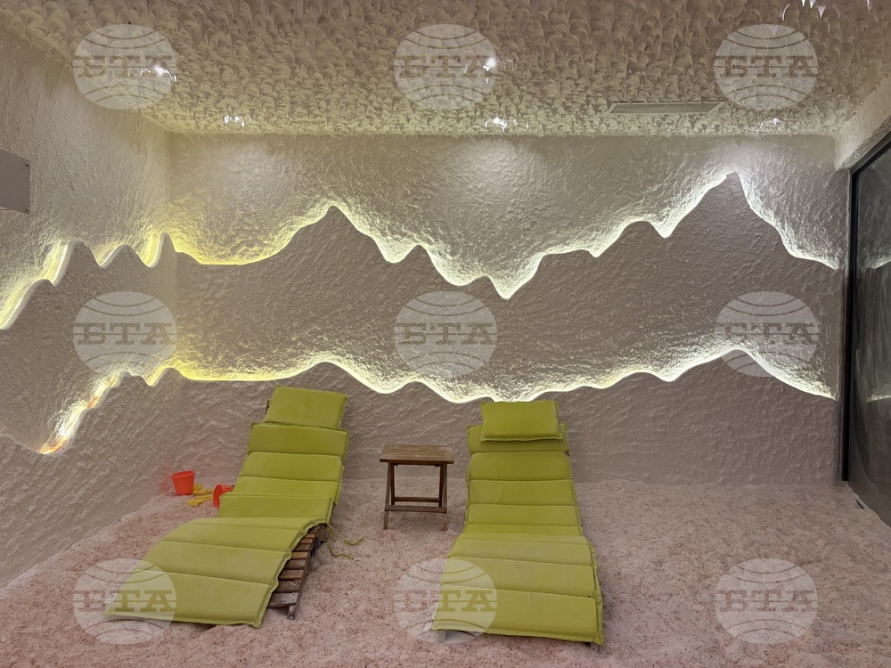 Самоков - СПА комплекс „СамЕлион“ - туризъм