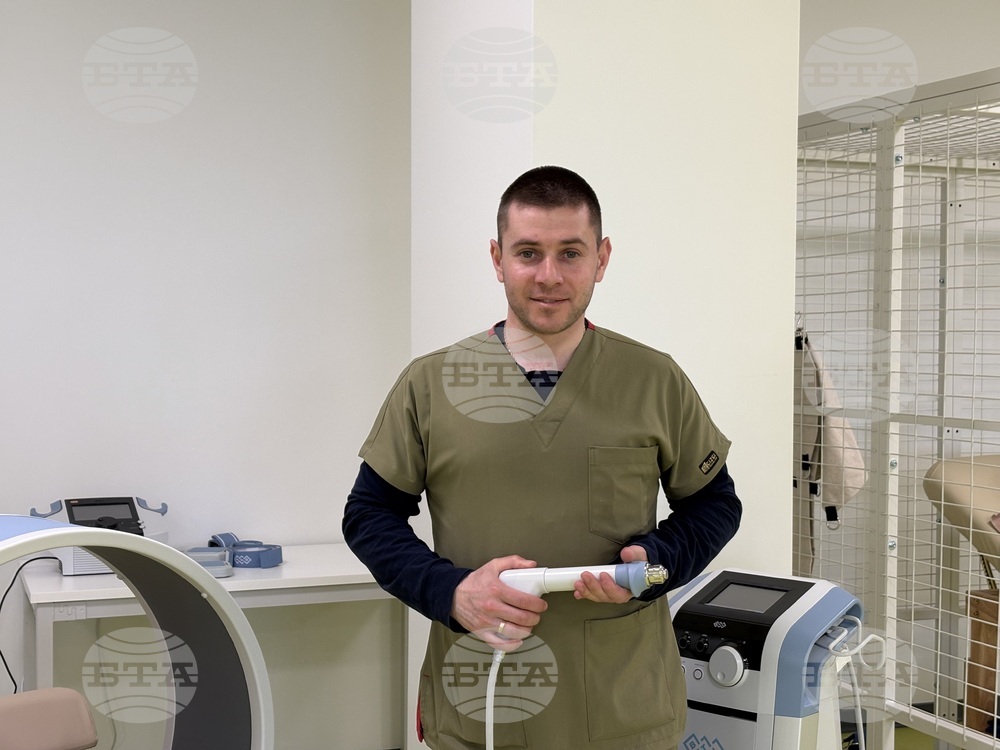 Самоков - СПА комплекс „СамЕлион“ - туризъм