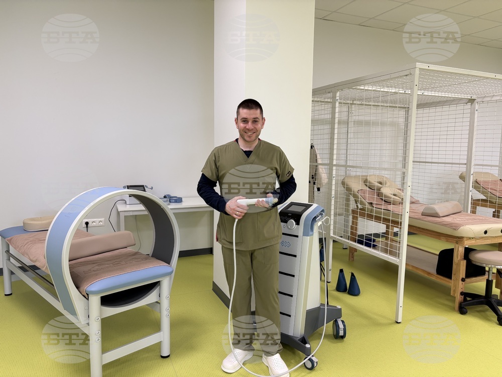 Самоков - СПА комплекс „СамЕлион“ - туризъм