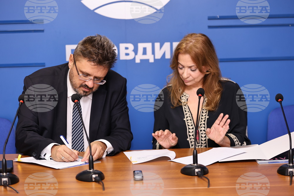 Национален пресклуб на БТА - Пловдив - „Блу Ем“ - БТА - партньорски договор - подписване