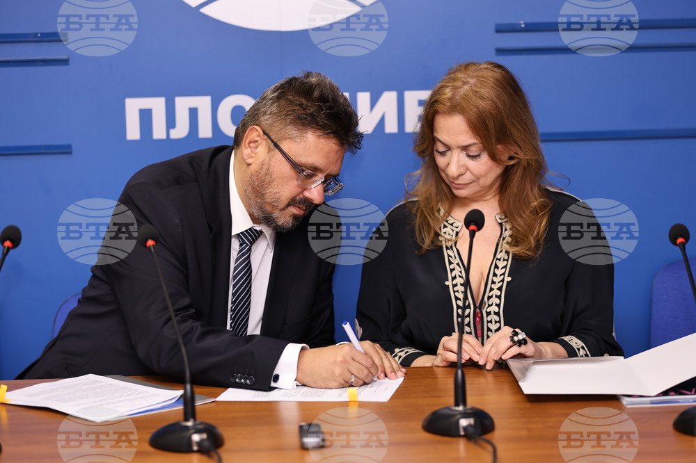 Национален пресклуб на БТА - Пловдив - „Блу Ем“ - БТА - партньорски договор - подписване