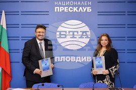 Национален пресклуб на БТА - Пловдив - „Блу Ем“ - БТА - партньорски договор - подписване