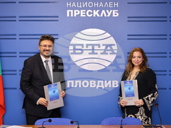 Национален пресклуб на БТА - Пловдив - „Блу Ем“ - БТА - партньорски договор - подписване