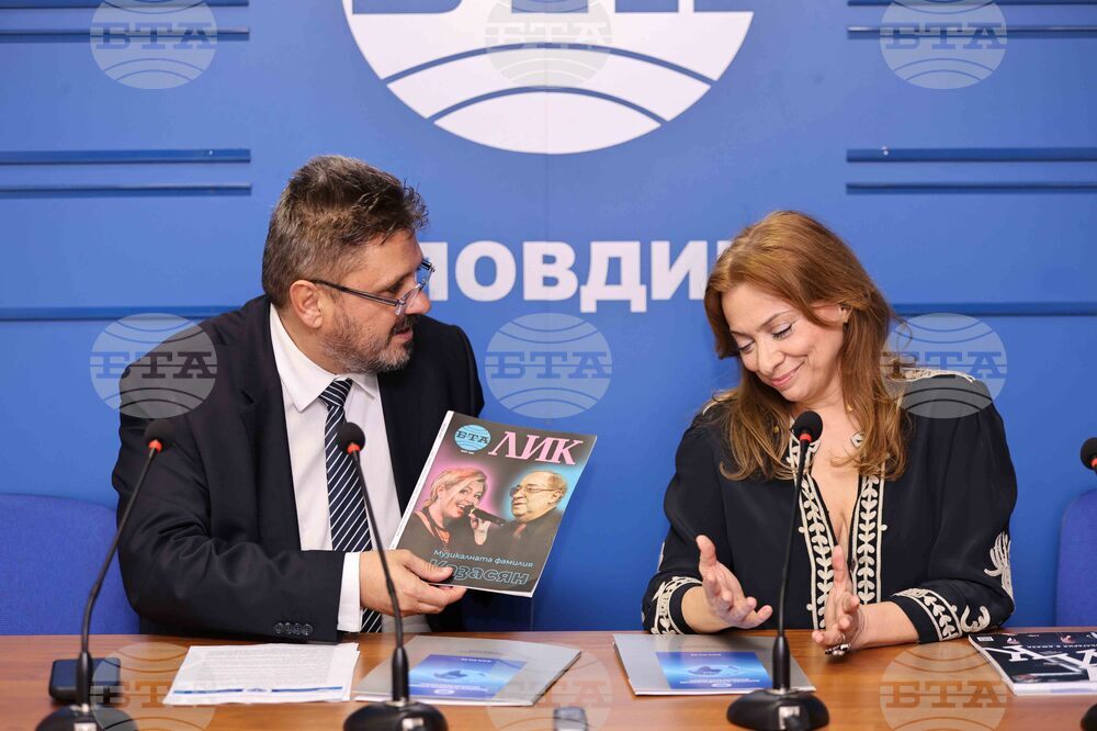 Национален пресклуб на БТА - Пловдив - „Блу Ем“ - БТА - партньорски договор - подписване