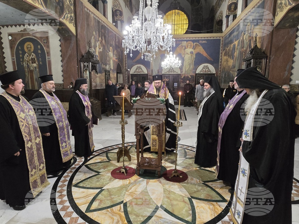 Видин - канон на Св. Андрей Критски - повечерие