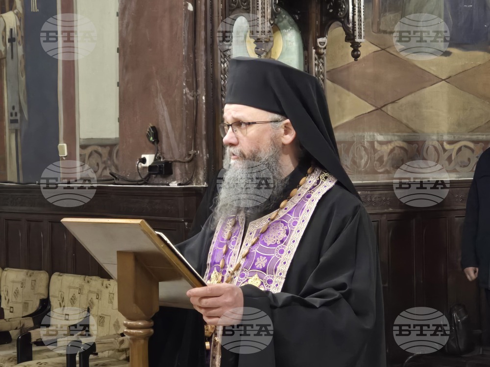 Видин - канон на Св. Андрей Критски - повечерие