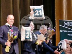 Търговище - коалиция „Прогресивна България“ - предизборна кампания