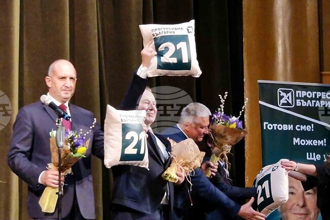 Търговище - коалиция „Прогресивна България“ - предизборна кампания