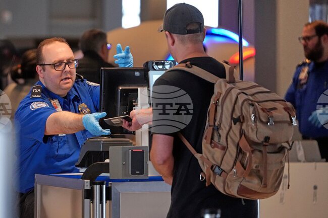 TSA Checkpoint Pittsburgh
