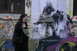 Ежедневие - графит