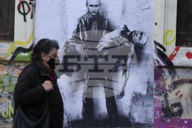 Ежедневие - графит