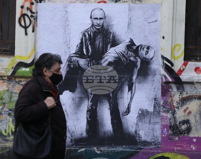 Ежедневие - графит