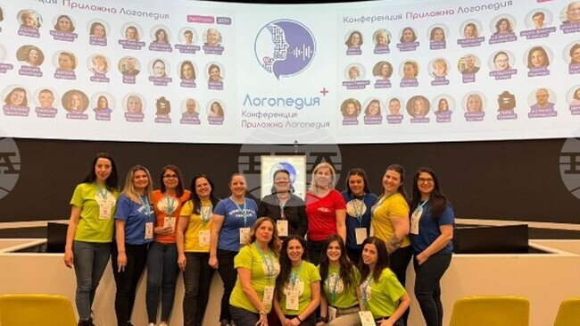 Община Свищов получи признание от Третата национална конференция „Приложна логопедия“