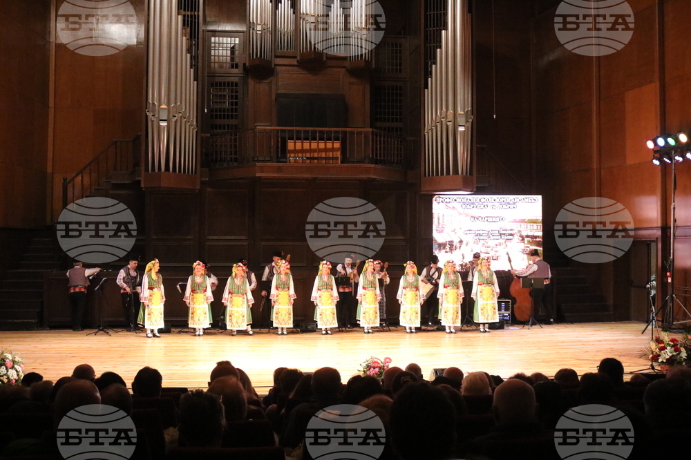 Добрич - ансамбъл „Добруджа“ - концерт