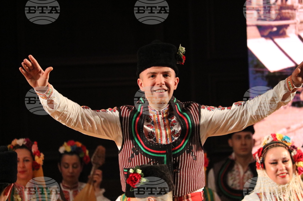 Добрич - ансамбъл „Добруджа“ - концерт