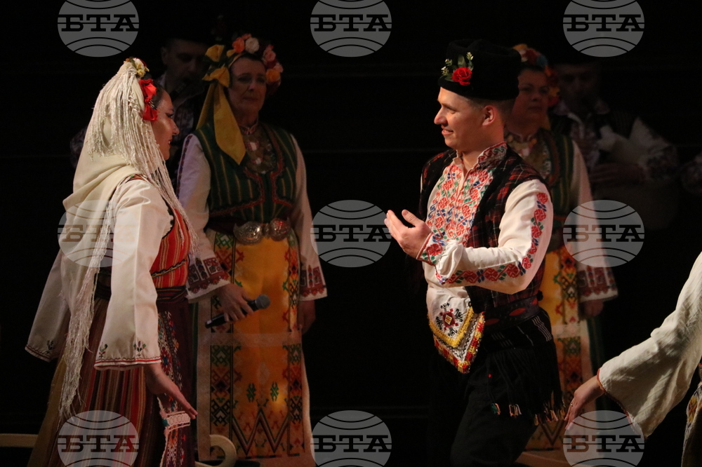 Добрич - ансамбъл „Добруджа“ - концерт