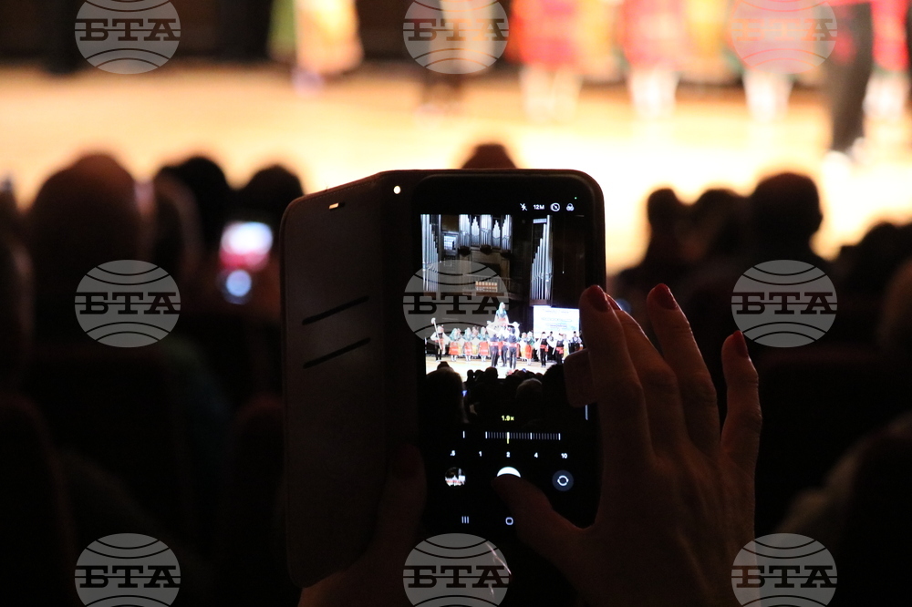 Добрич - ансамбъл „Добруджа“ - концерт