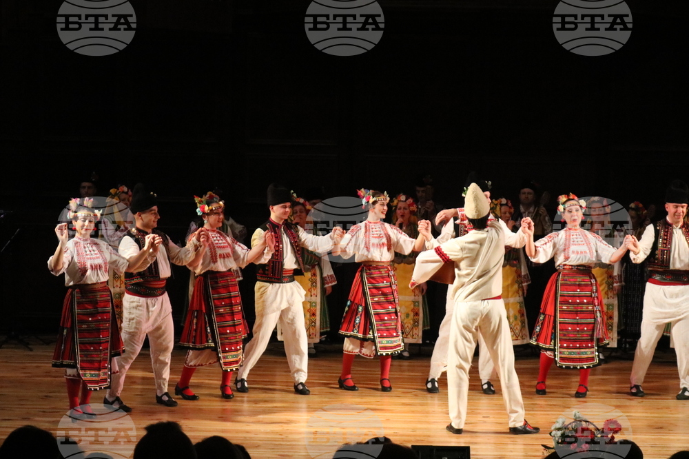 Добрич - ансамбъл „Добруджа“ - концерт