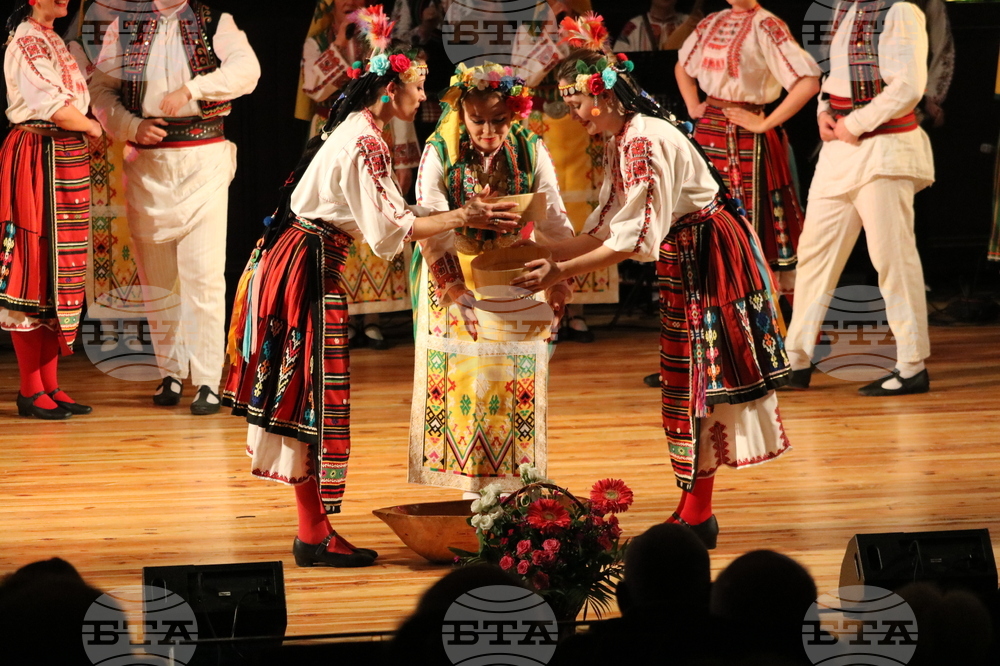 Добрич - ансамбъл „Добруджа“ - концерт